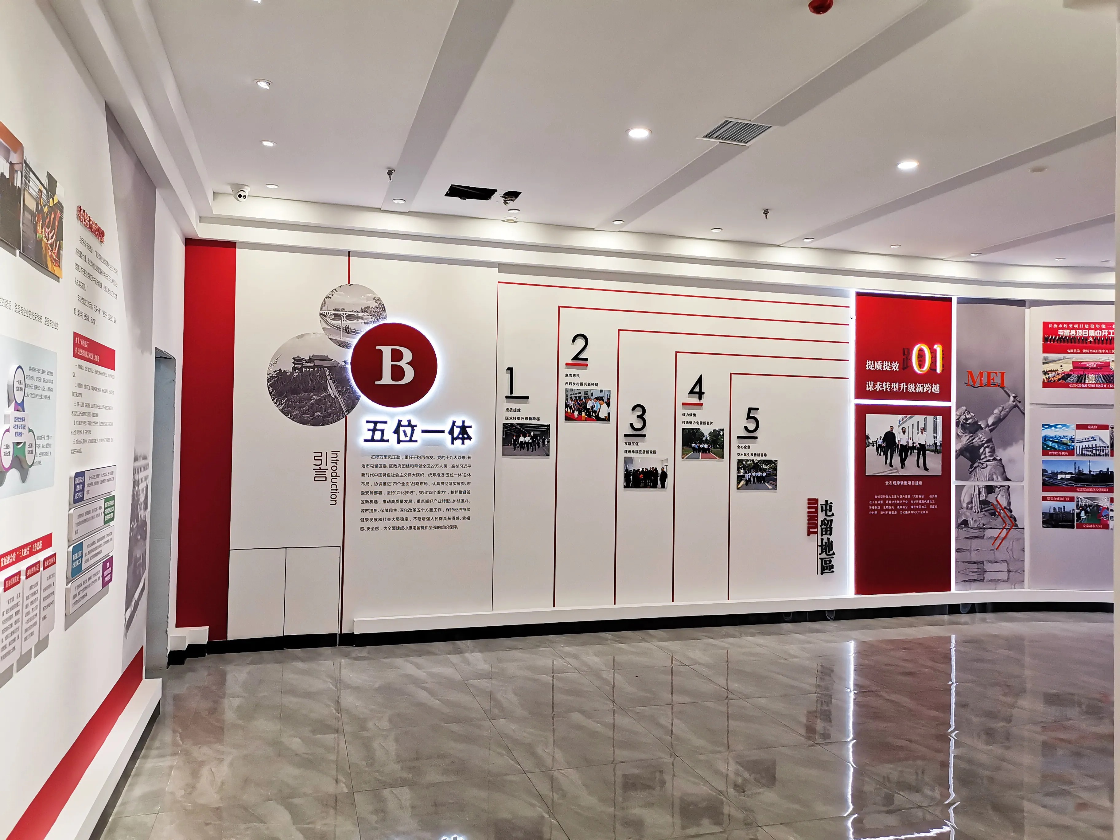 廣東清遠(yuǎn)黨建展廳設(shè)計，廣東黨建展館設(shè)計、廣東黨建文化建設(shè)