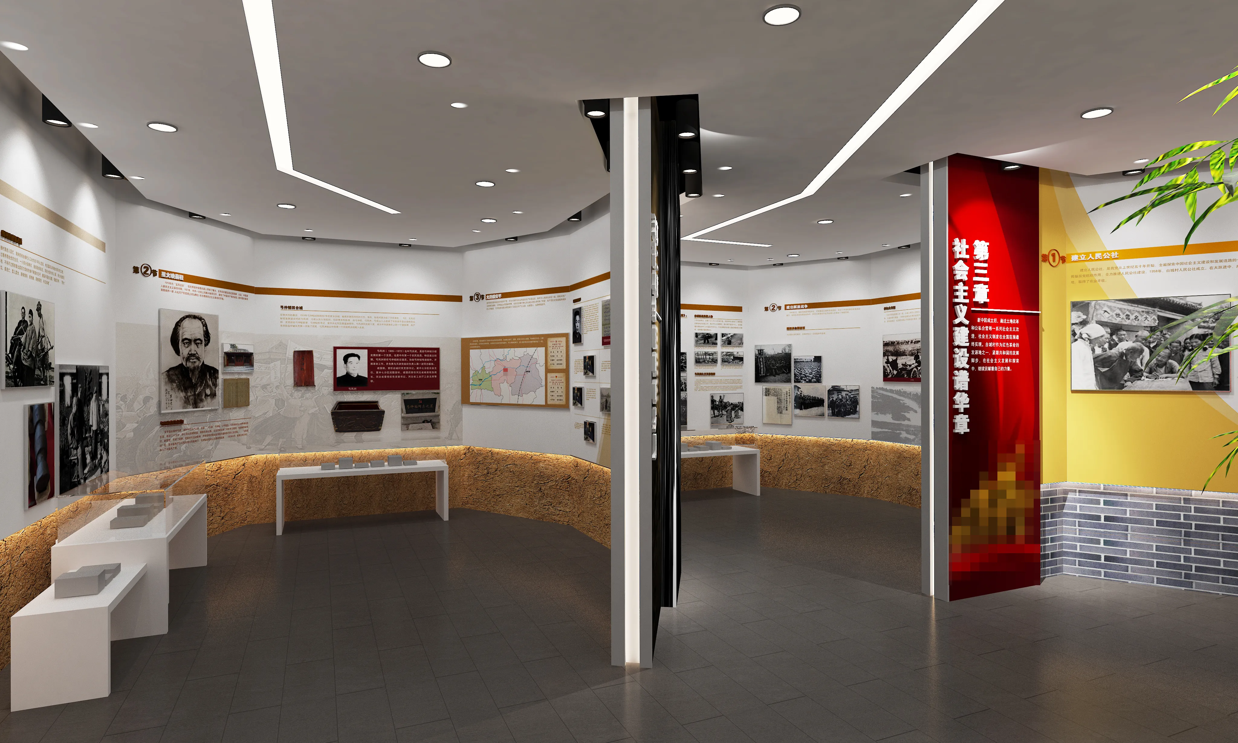 廣東鄉村振興展館設計、廣東鄉村振興展廳設計、廣東鄉村振興村史展館裝修（一）