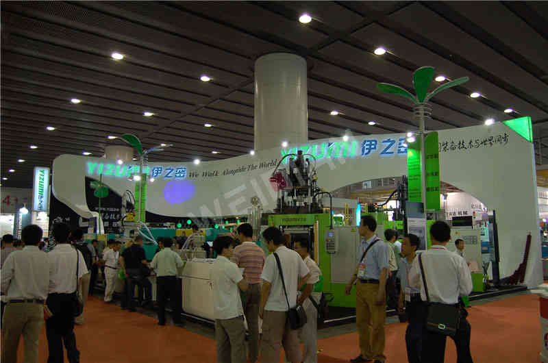 伊之密機械展覽廣州展臺搭建設計