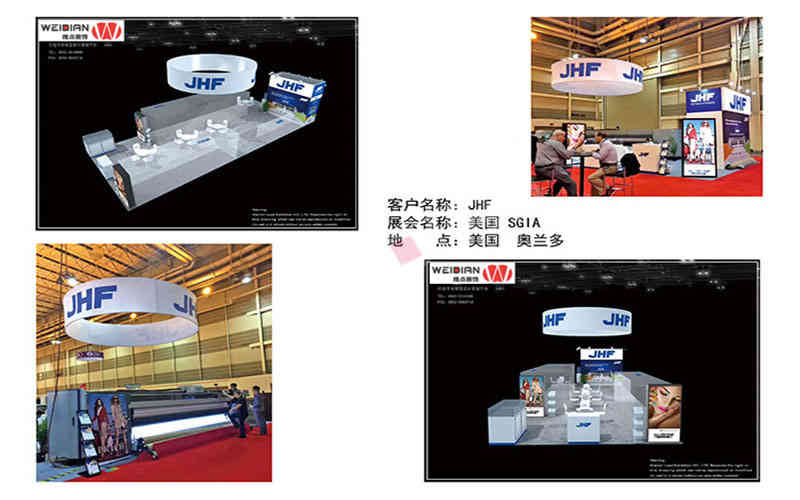 維點(diǎn)展覽設(shè)計(jì)公司助力美國(guó)展會(huì)設(shè)計(jì)搭建