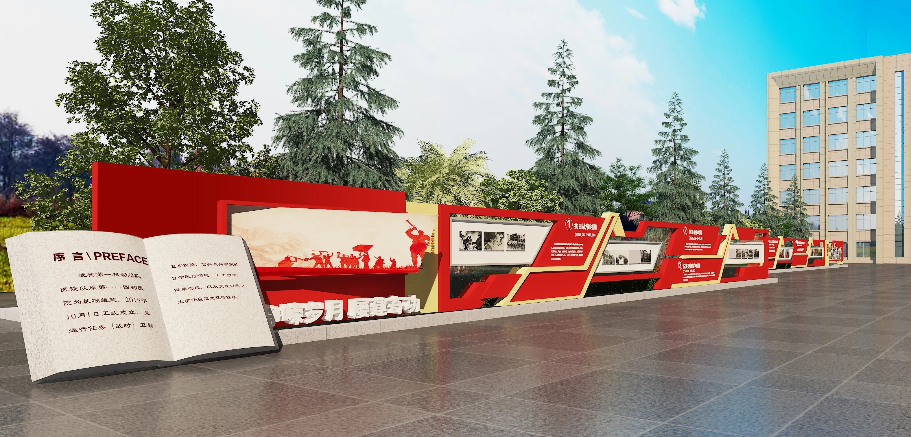 廣東黨建文化宣傳欄設(shè)計(jì)、廣東黨建宣傳欄制作、廣東法治社區(qū)策劃、廣東黨建文化長(zhǎng)廊設(shè)計(jì)、廣東黨建文化墻設(shè)計(jì)（一）