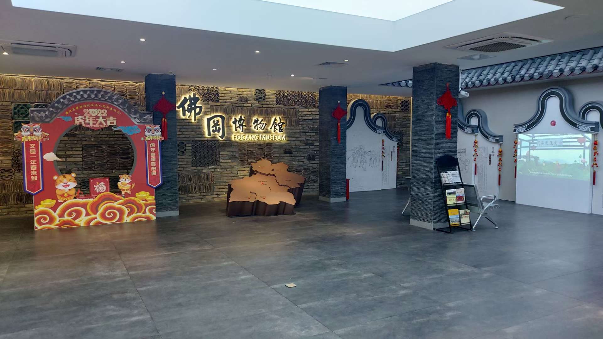 清遠展廳裝修設(shè)計公司佛岡縣博物館展覽館策劃設(shè)計