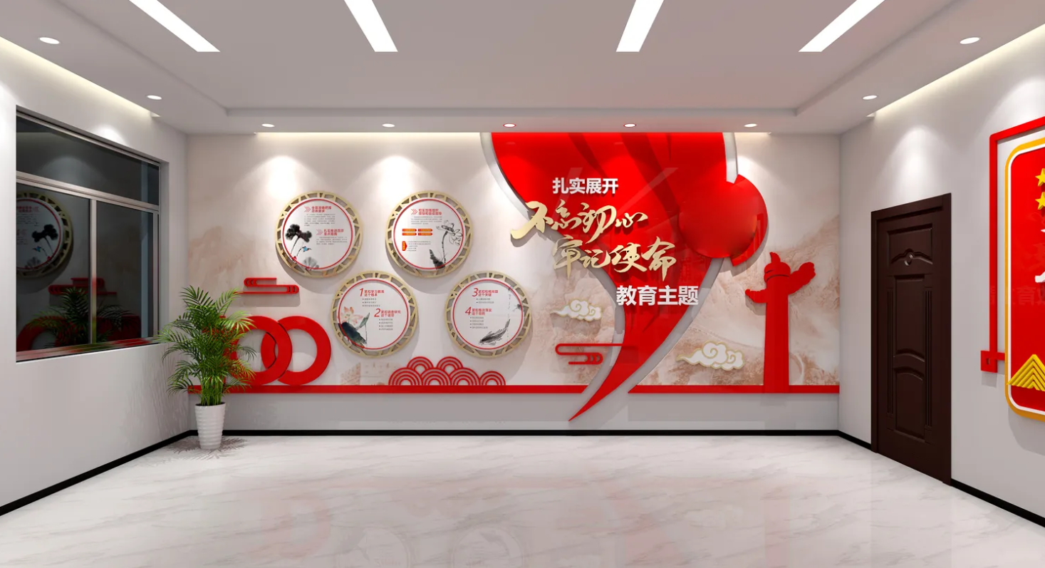 廣東肇慶企業(yè)黨建文化展廳設(shè)計,廣東企業(yè)黨建文化展館設(shè)計、廣東企業(yè)黨建文化建設(shè)(一) 廣東肇慶企業(yè)黨建文化展廳設(shè)計,廣東企業(yè)黨建文化展館設(shè)計、廣東企業(yè)黨建文化建設(shè)(一)