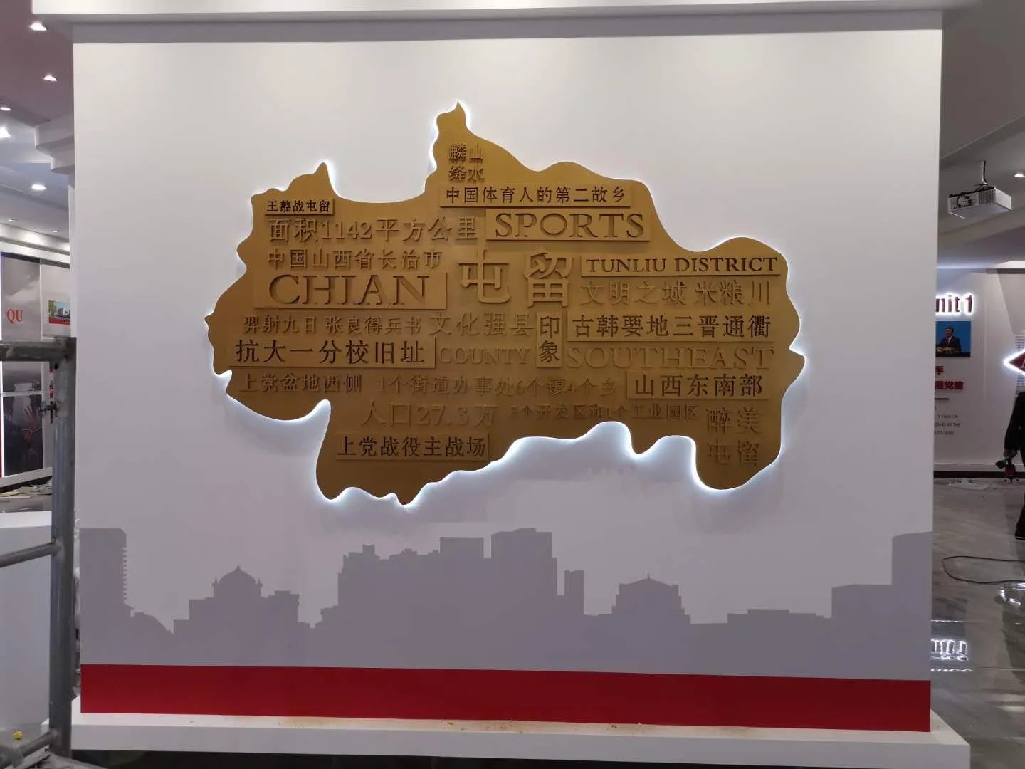 廣東汕頭黨建展覽廳施工，廣東黨建展覽館施工、廣東黨建文化施工規(guī)劃