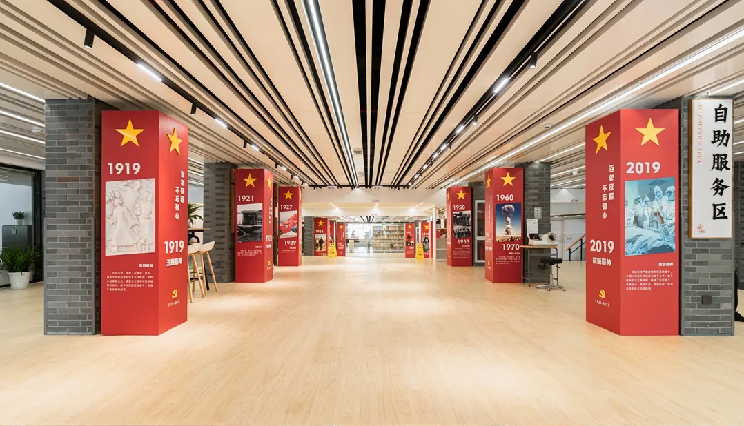 廣東汕尾黨建服務(wù)中心設(shè)計、社區(qū)街道服務(wù)中心設(shè)計、黨建文化建設(shè)