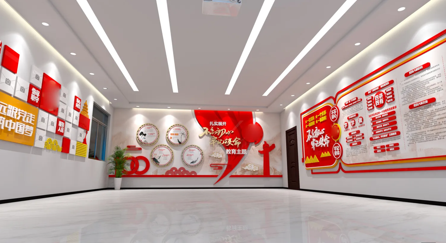 廣東肇慶企業黨建文化展廳設計，廣東企業黨建文化展館設計、廣東企業黨建文化建設（一）